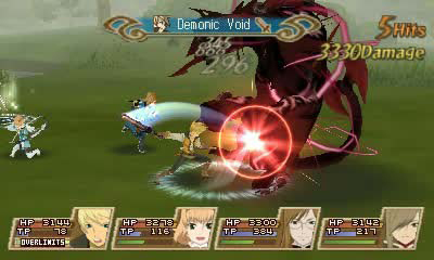 Tales of the Abyss - Imagen 34
